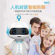 批發電話機器人價錢(批發電話機器人價錢表)