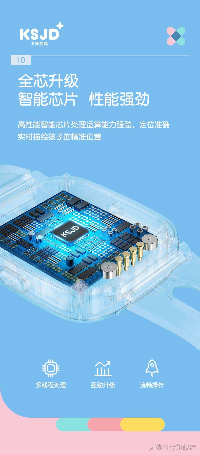 周口防封號電話機器人哪家專業(周口防封號電話機器人哪家專業的好)