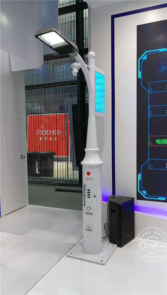 武漢一芯智能電話機器人(一米藍牙智能機器人)