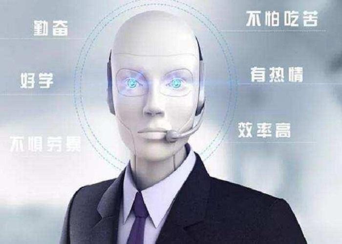 電話機器人的發展(電話機器人的弊端)