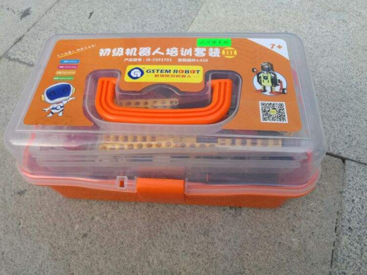 創客智能電話機器人(創客智能電話機器人價格)