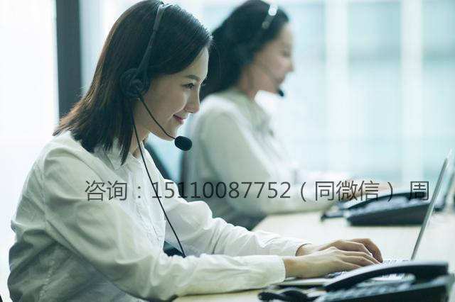 為什么電話打不進(jìn)去是機(jī)器人接的(電話打過去怎么是機(jī)器人接的)