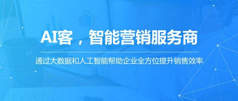 德昌電話機器人的軟件功能(德昌電話機器人的軟件功能介紹)
