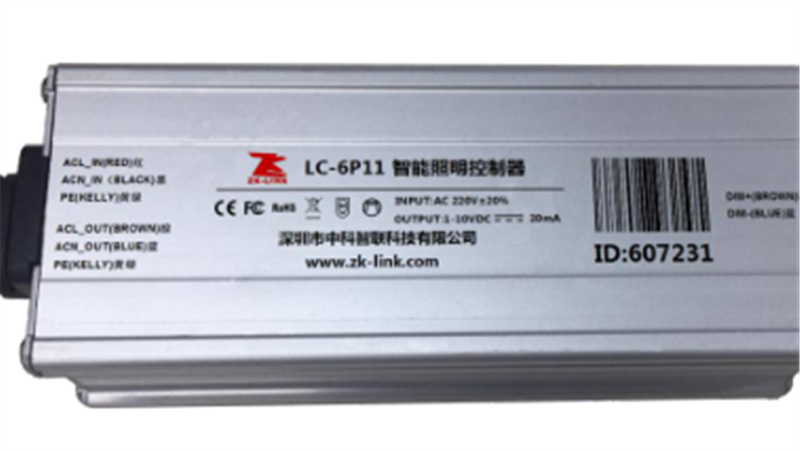 中科智聯科技有限公司電話機器人(江蘇中科機器人科技有限公司)
