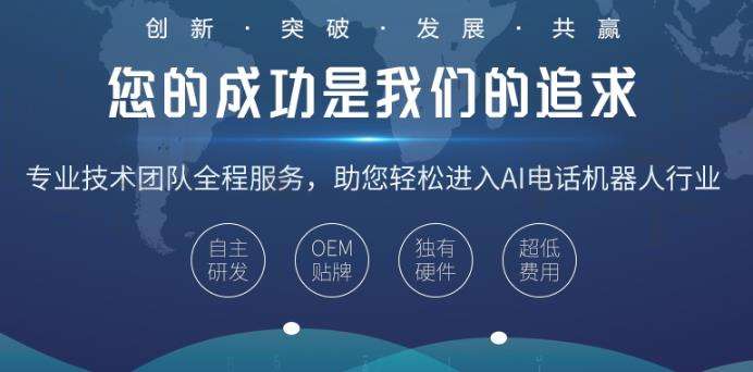 電話機器人系統源碼(電報機器人源碼)