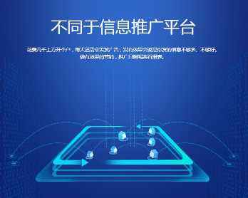 平頂山防封號電話機器人哪家專業(平頂山防封號電話機器人哪家專業的好)