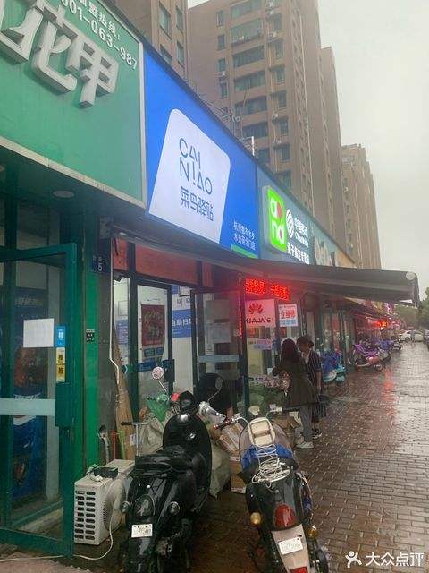 菜鳥(niǎo)驛站通知電話機(jī)器人(菜鳥(niǎo)驛站通知電話機(jī)器人收費(fèi)嗎)