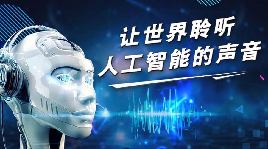 電話機器人完全不受外界環境影響(使用電話機器人違法嗎?)