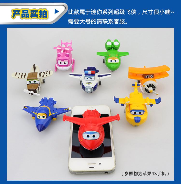 樂迪電話機(jī)器人好嗎(樂迪機(jī)器人客服)